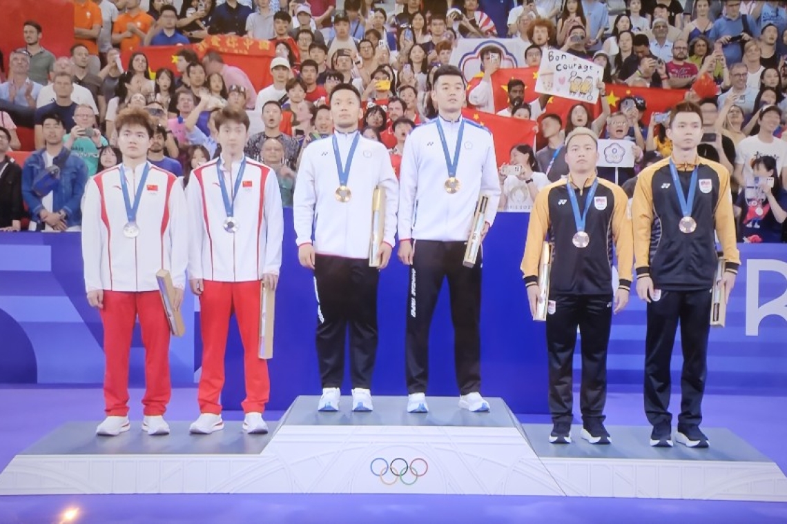 2024巴黎奧運 台灣VS中國 羽球男雙～金牌戰麟洋配出賽冠軍