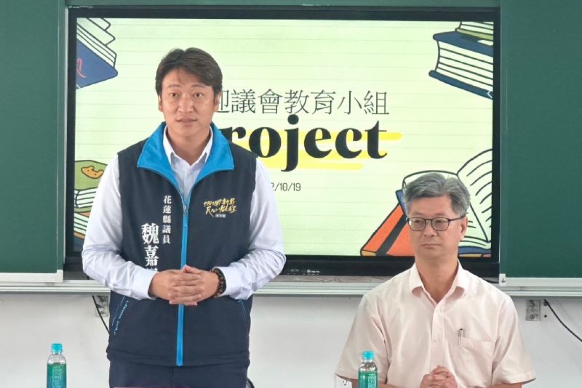 解決代理教師薪資不公問題／魏嘉賢要求同工同酬