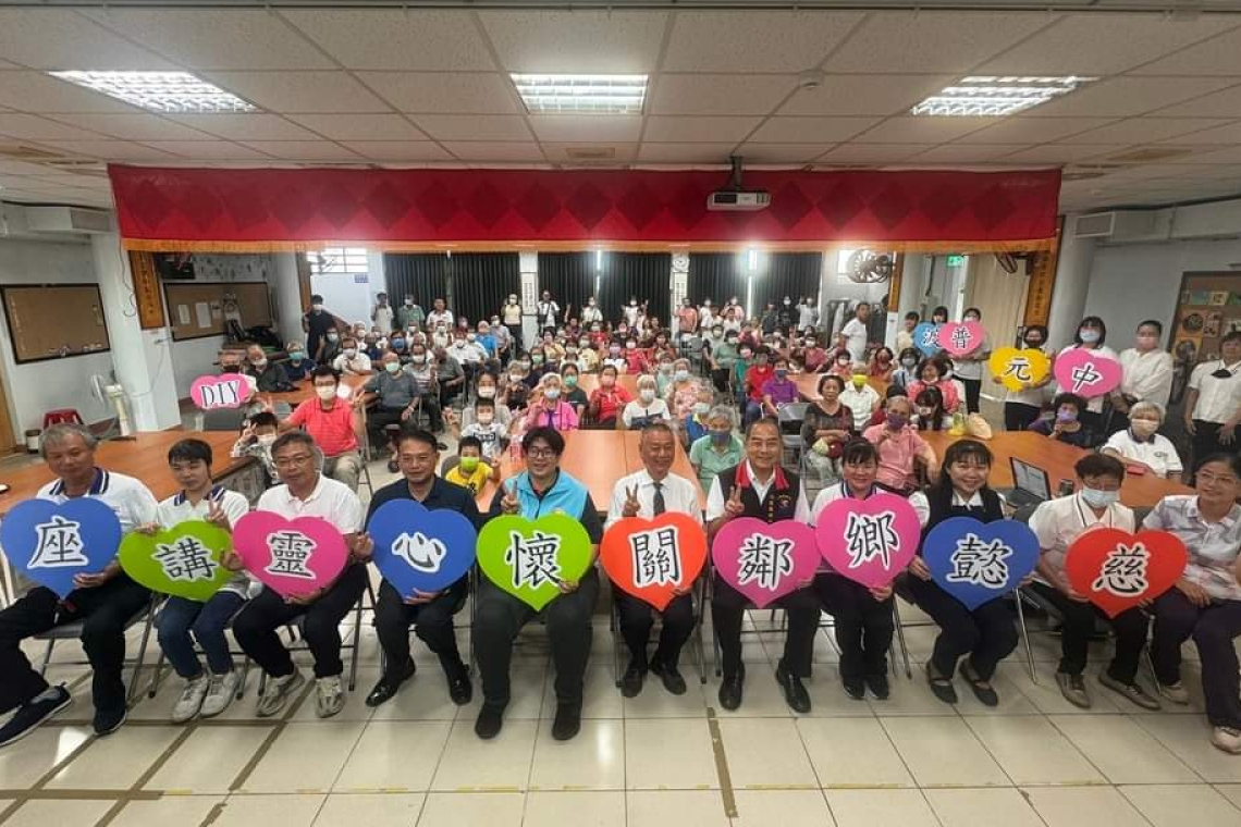 慈懿道院中元普渡鄉關懷心靈講座暨肌理畫DIY活動