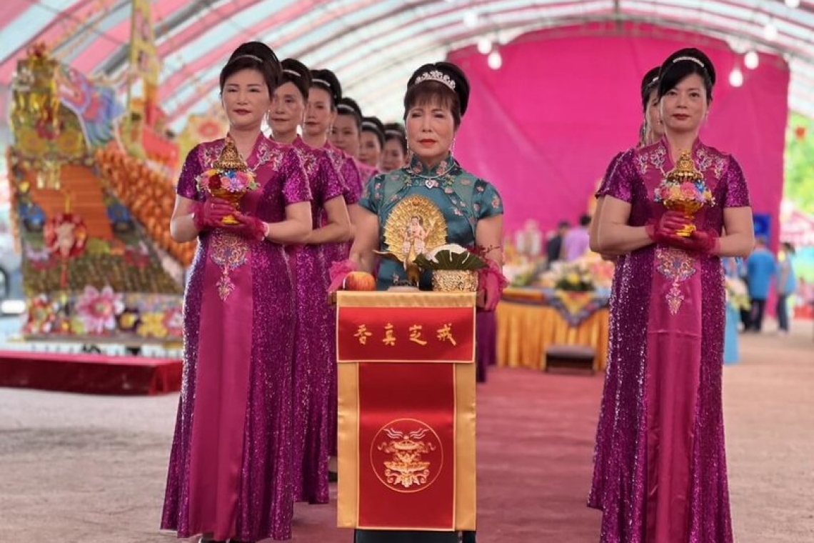 【淡水河河祭路祭薦拔祈福大法會】 2024/8/23～25🙏