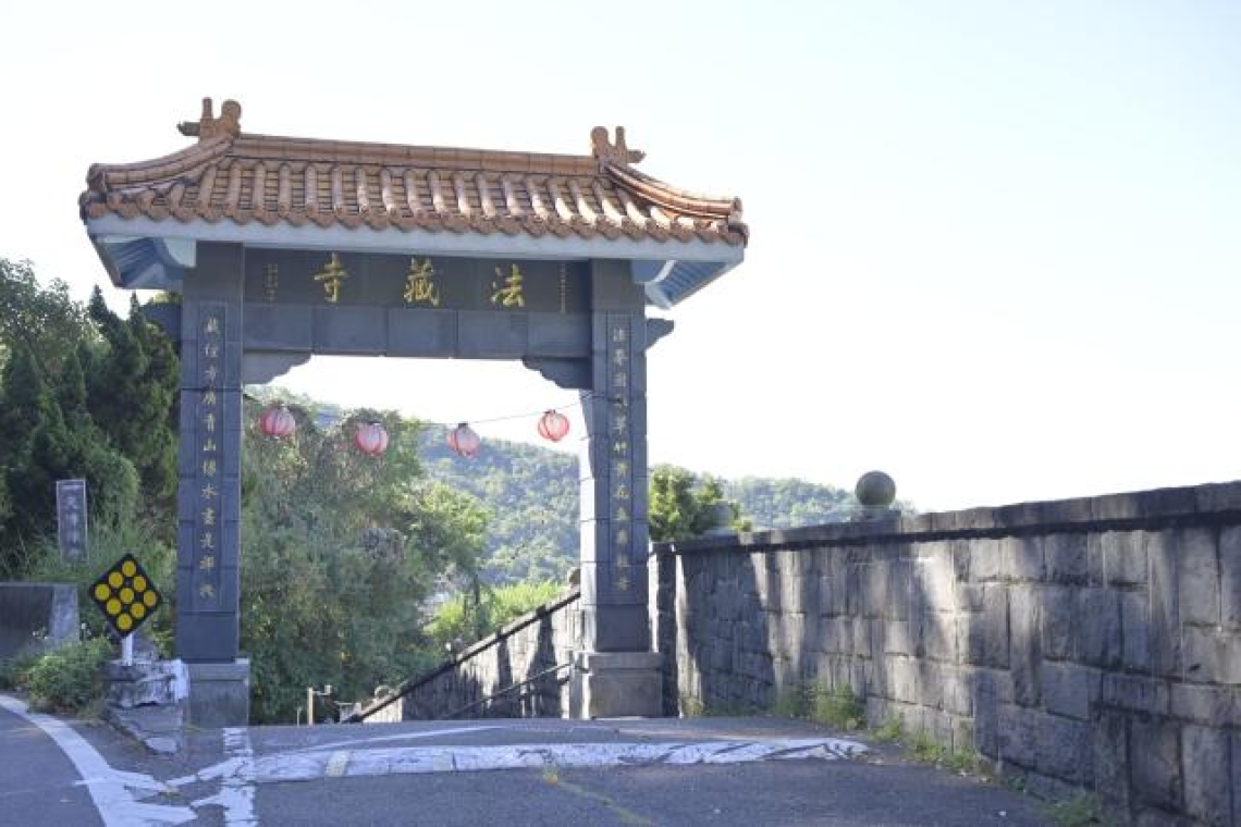 北投法藏寺 恭奉 百年觀音