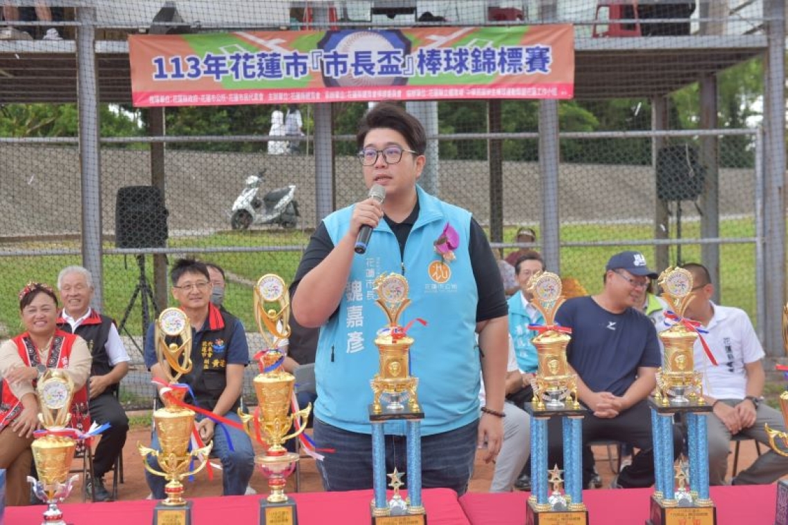 市長盃棒球賽登場／魏嘉彥期許選手努力邁向國際舞台