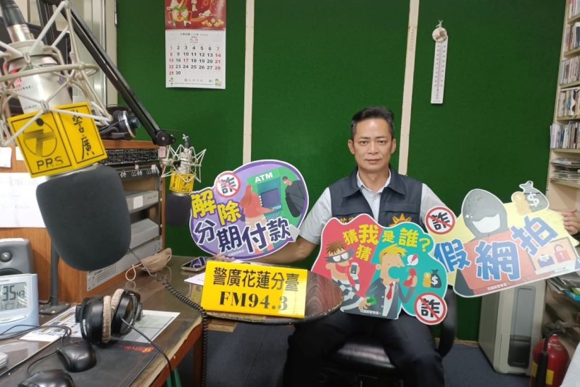 強化少年反毒、識詐、反霸凌意識／花警少年隊宣導列車啟動