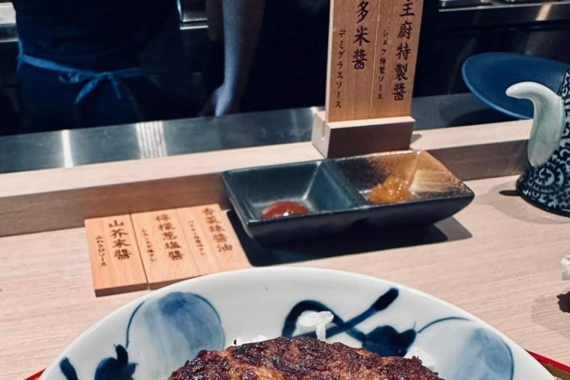 台中終於有素食板前料理，不用跑南部自在天 昆布水つけ麺