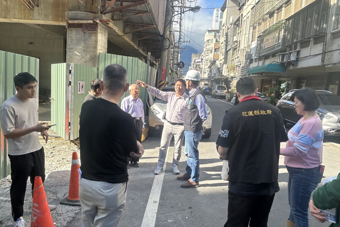 花蓮市光復街建案施工造成鄰損／縣議員傅國淵協調解決問題