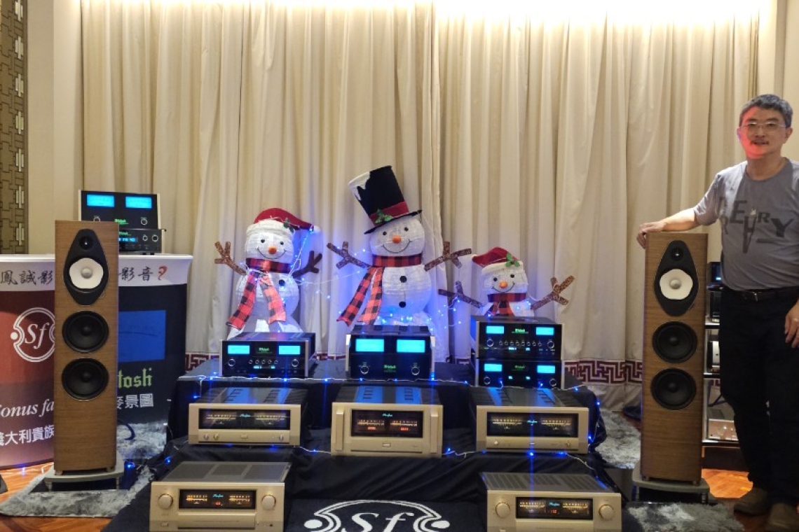 台北音響大展 圓山大飯店 12/12～15 鳳誠音響