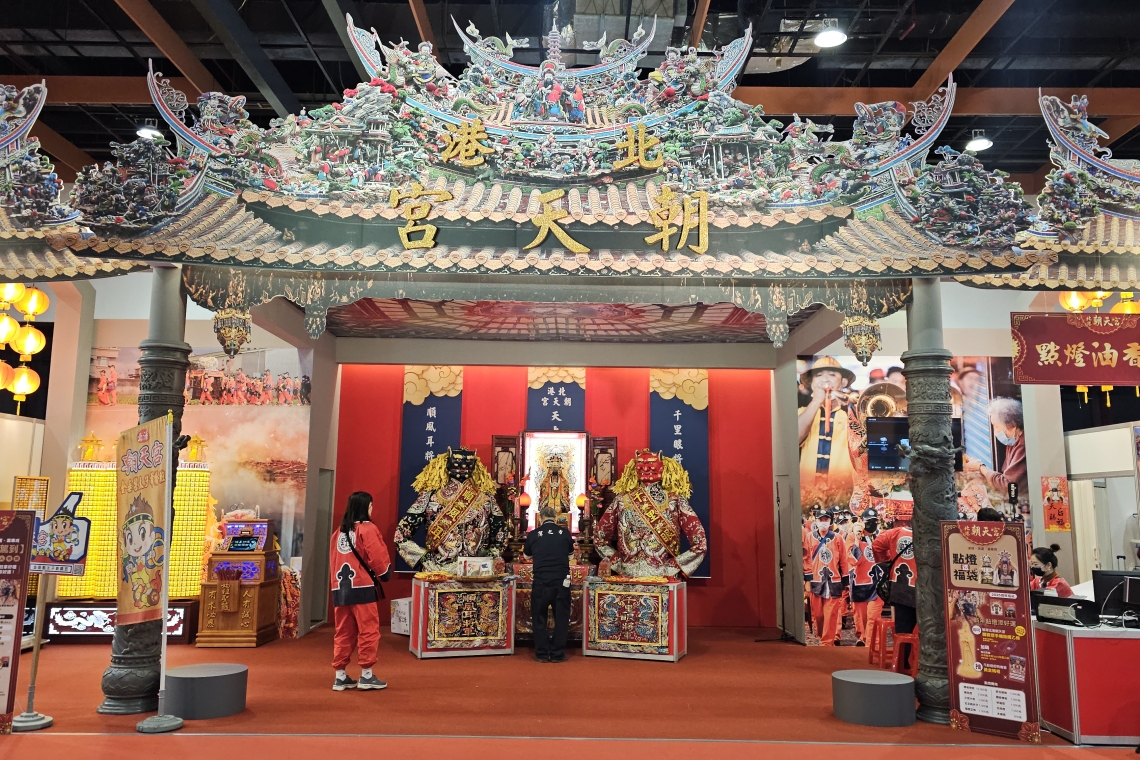 北港朝天宮1/3～6日世貿一館點燈～年貨大街