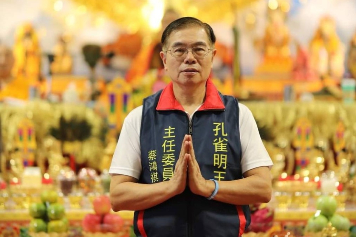 中華世界全民念佛會  蔡鴻祺會長護持持誦佛母大孔雀明王經不餘遺力，