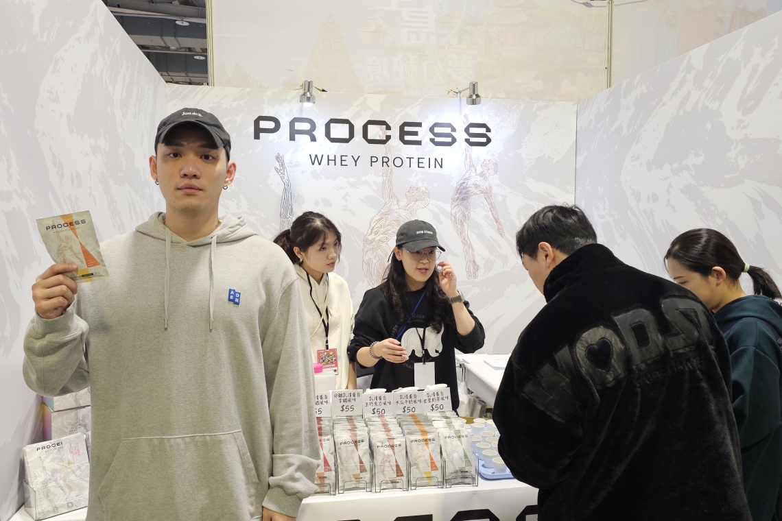 Process 乳清蛋白在花博爭艷館3/8日現場體驗