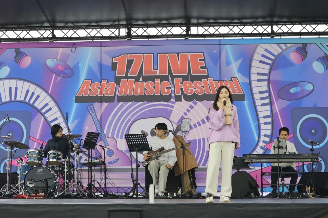 現場直擊《17LIVE Asia Music Festival》  挖掘在音樂的脈礦中，最閃耀的歌聲寶石
