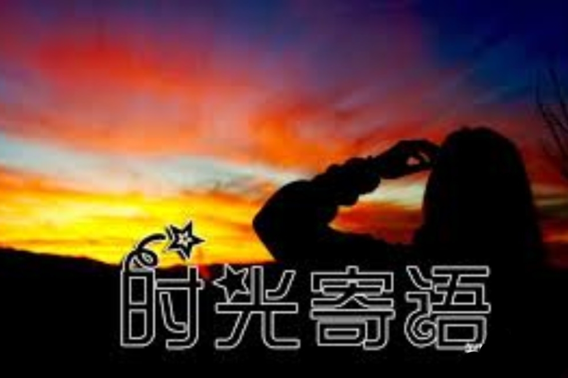 寄語時光：在變局中找尋穩定與茁壯  動盪世界中的台灣 坐標與島民情懷 