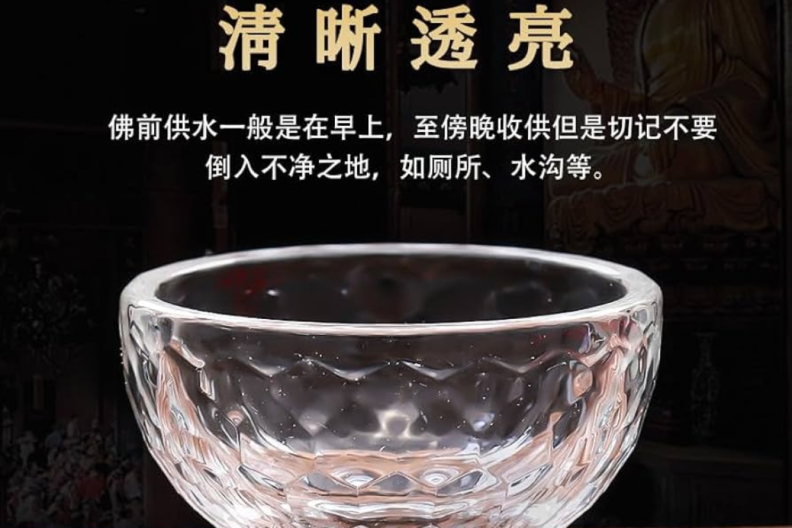 佛前供水 孔雀甘露水 要用涼水？ 熱水？ 溫水？ 這個一定要明白！ 