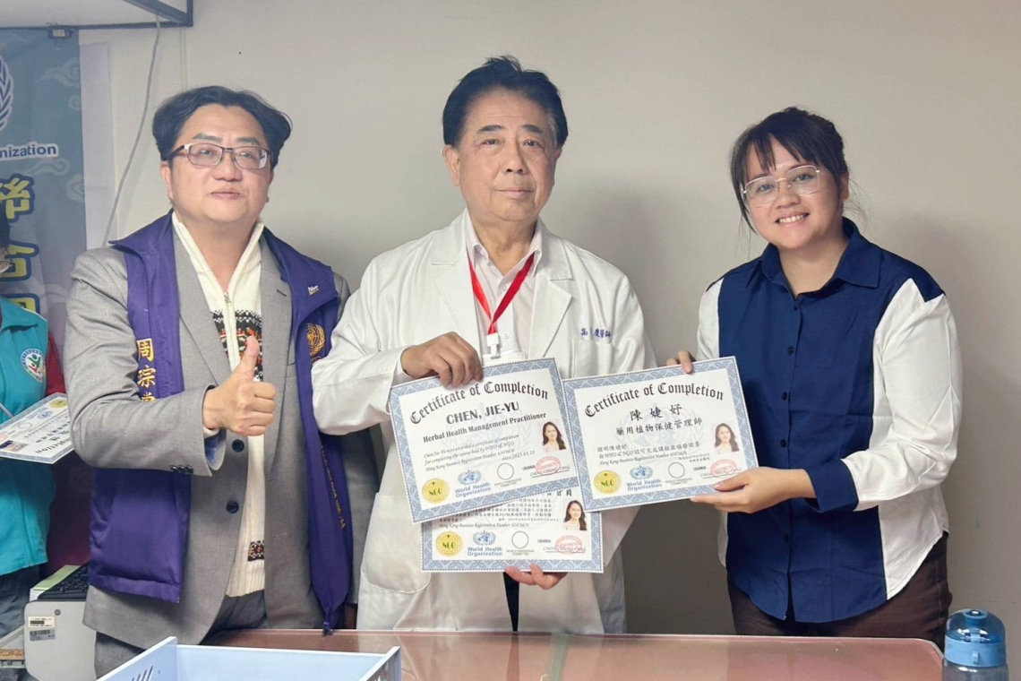 社團法人臺灣臺東可持續生態農業發展協會/東海岸部落領銜人變更聲明會