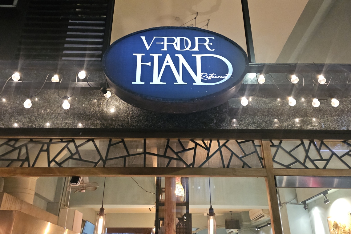 Verdure HAND-西區平價披薩|人氣披薩|手工披薩|窯烤披薩|人氣餐廳|在地推薦餐廳|手工義大利麵|蔬食料理