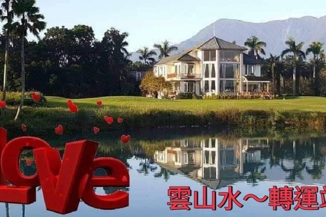 花蓮雲山水「逸翠軒民宿」：落羽松秘境中的心靈歸宿，體驗導演李安的靜謐時光