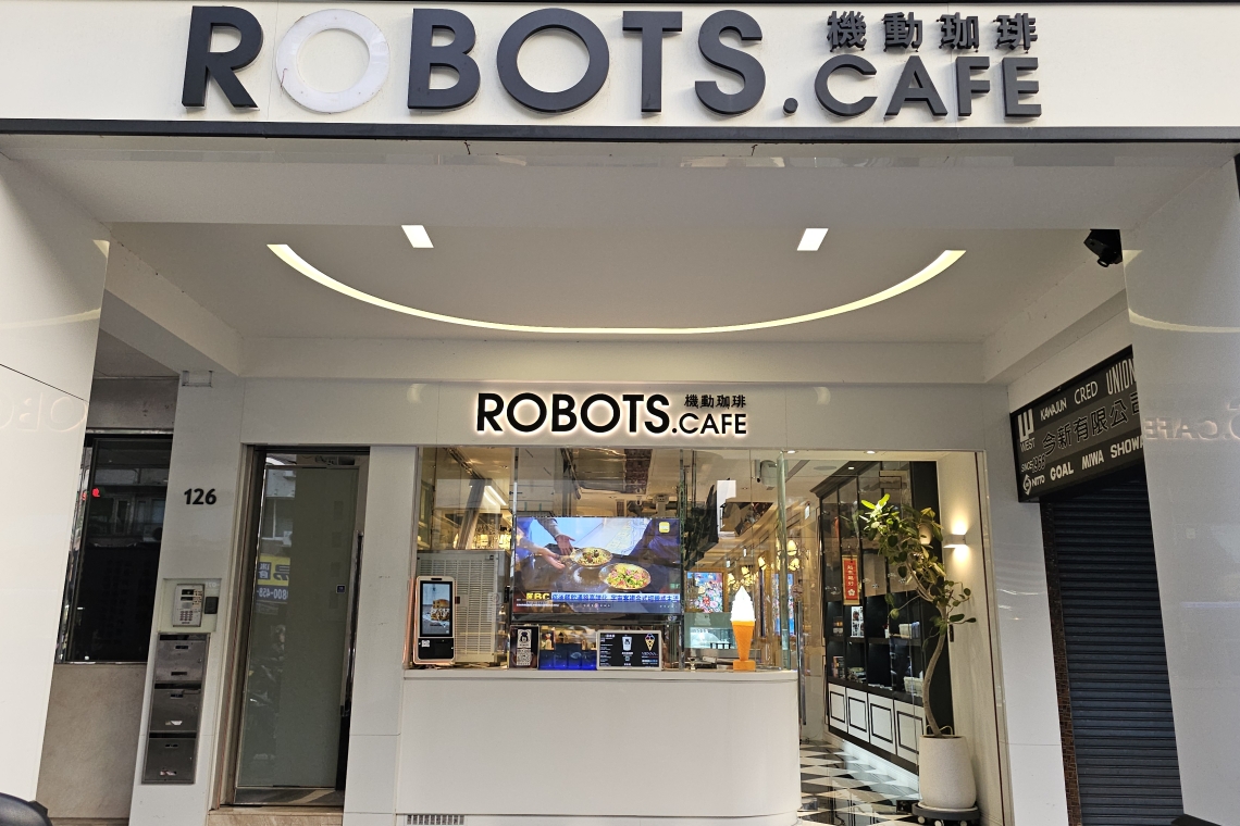 ROBOTS  CAFE