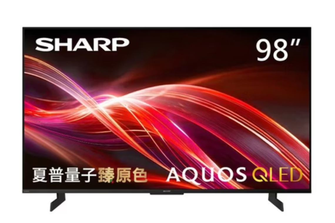 買SHARP 98吋 送金嗓卡拉Ok～再送夏普吸塵器