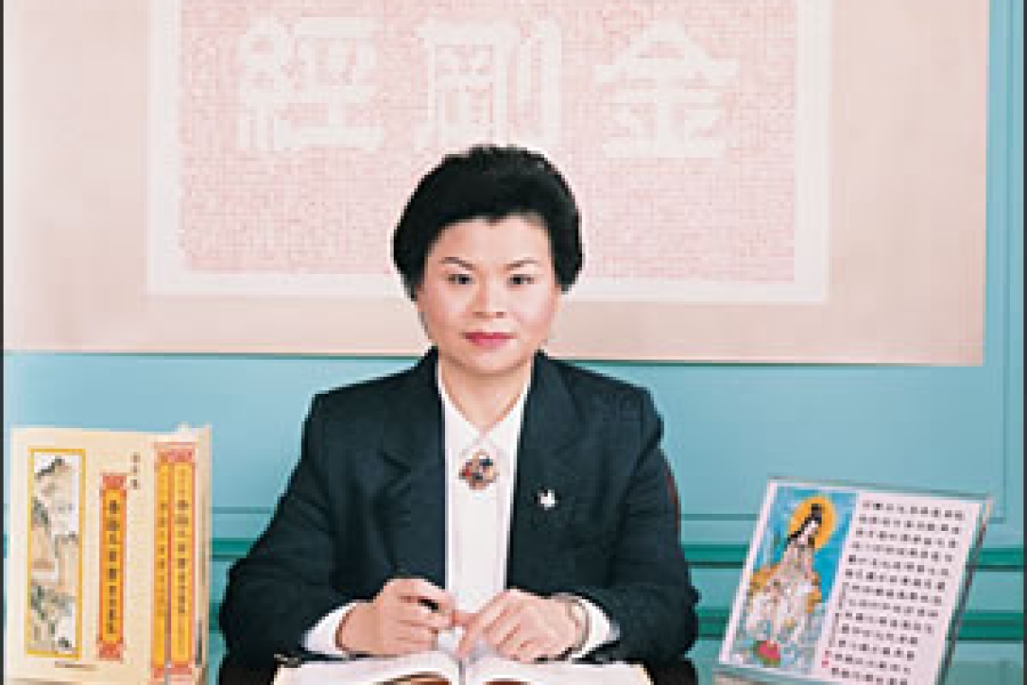 詹秀蓉老師