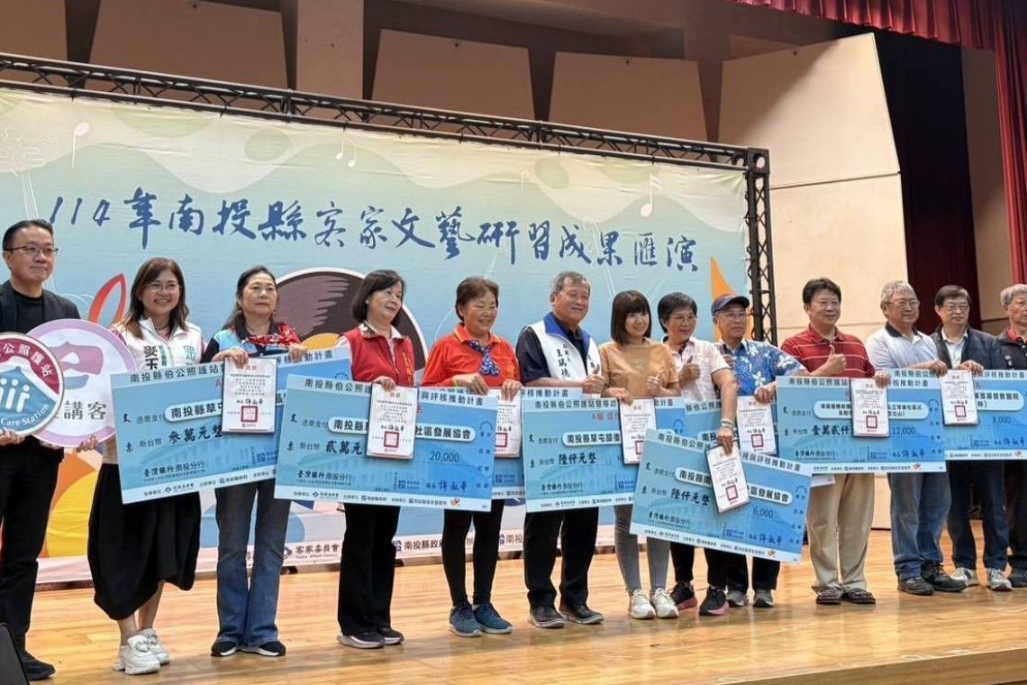 多元文化共榮∣麥玉珍立委挺客家文藝扎根地方