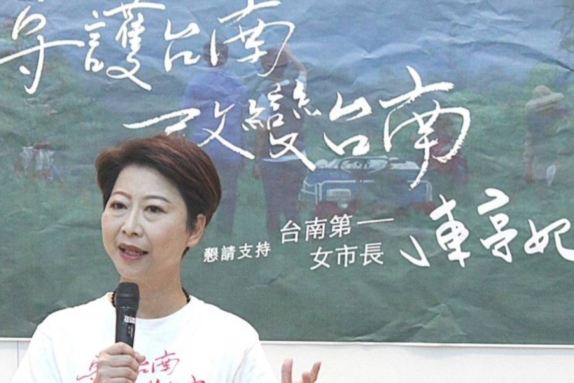 台南女兒陳亭妃∣建置農漁災損申報SOP 推動冷鏈系統