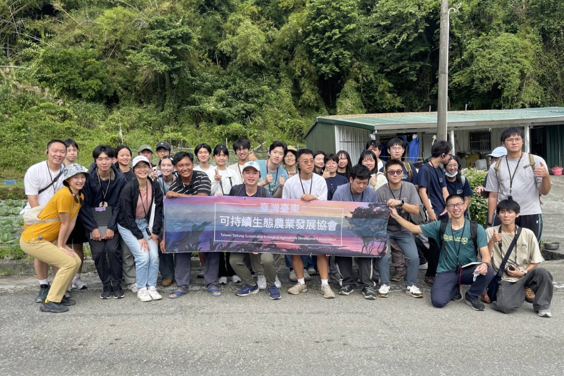 臺大地理環境資源學系赴臺東進行田野參訪深化環境資源教育與永續農業治理之跨域合作