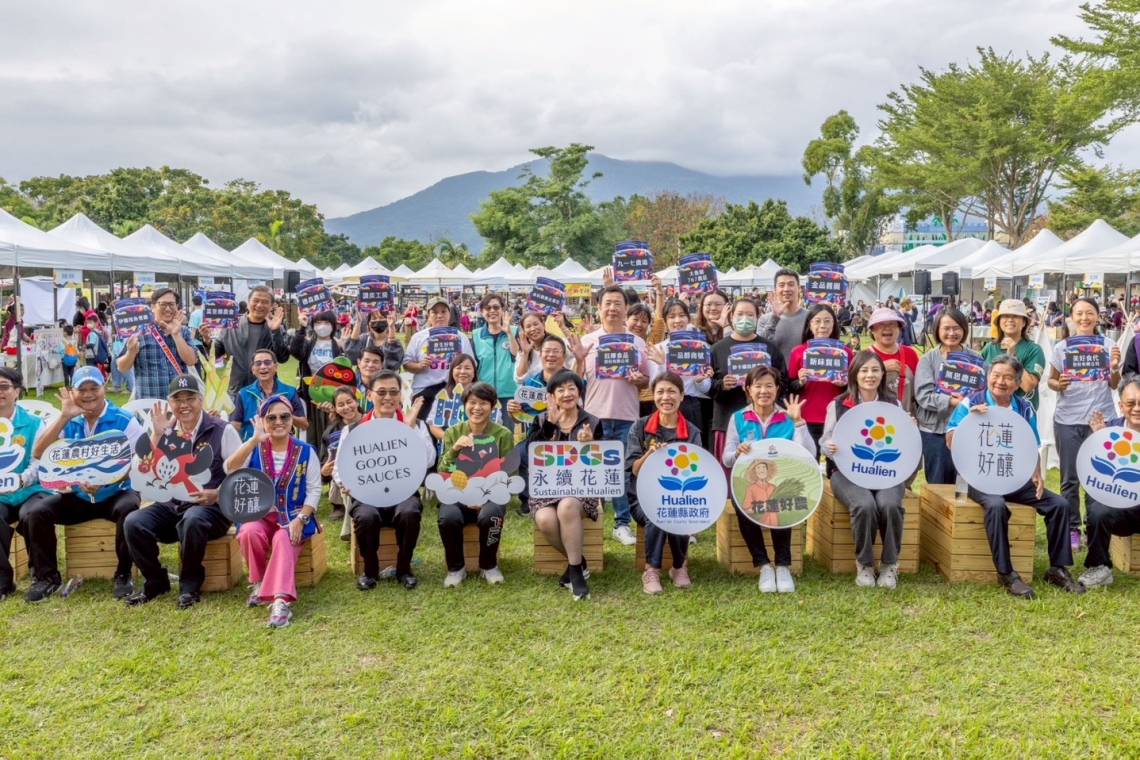「農好生活節」開幕人潮湧現∣花蓮呈現風土魅力