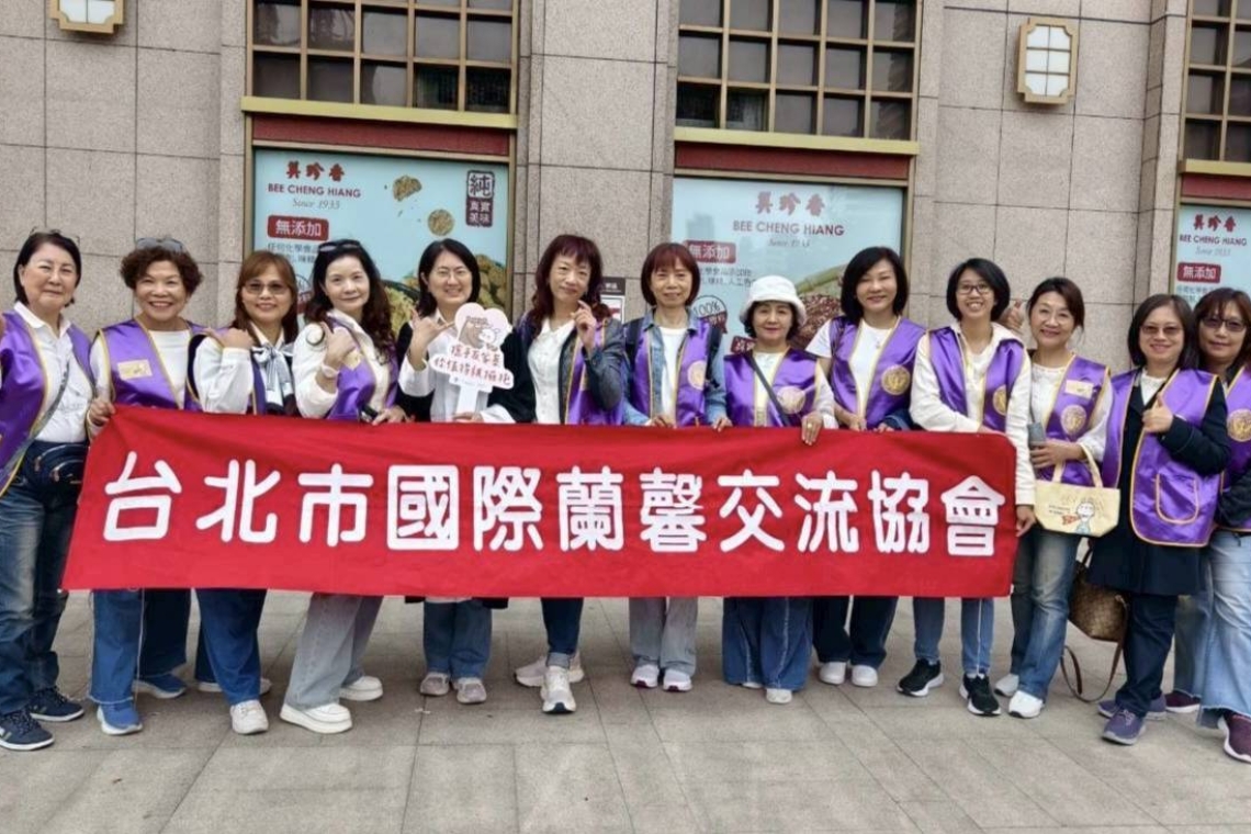 愛不沉默！北一區蘭馨分會攜手全國同步倡議反暴力