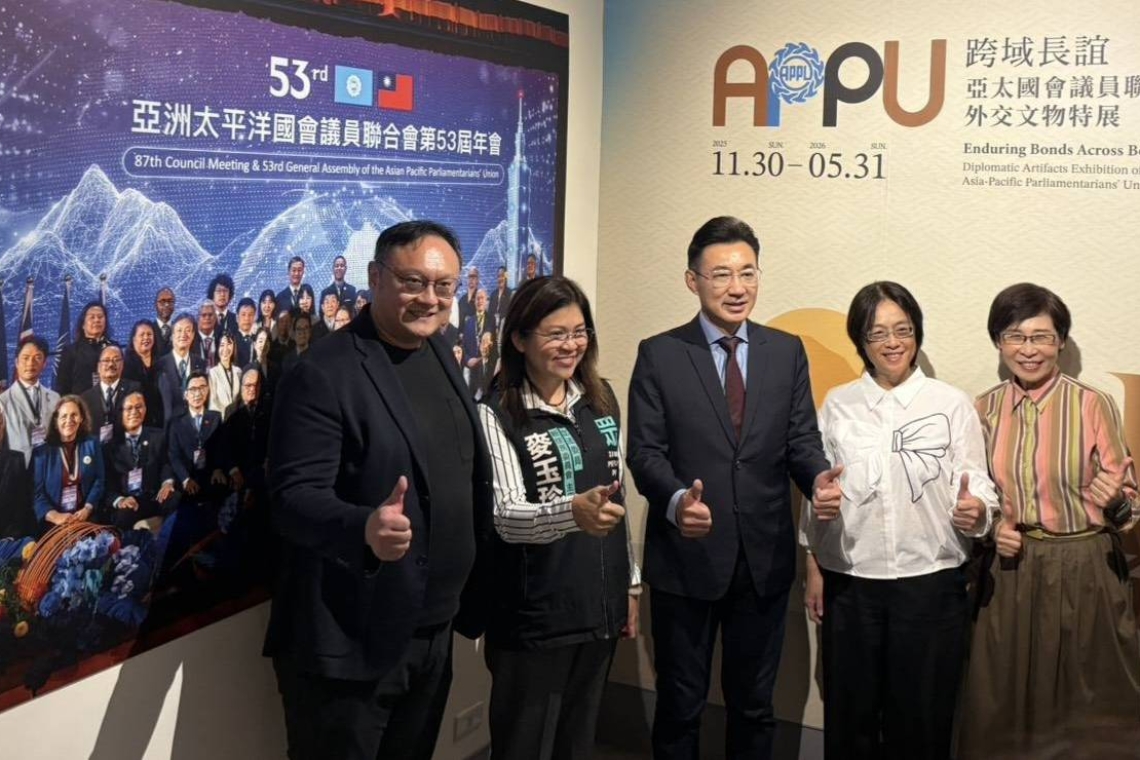 立法院舉辦國會外交特展∣展示台灣友誼與國際連結