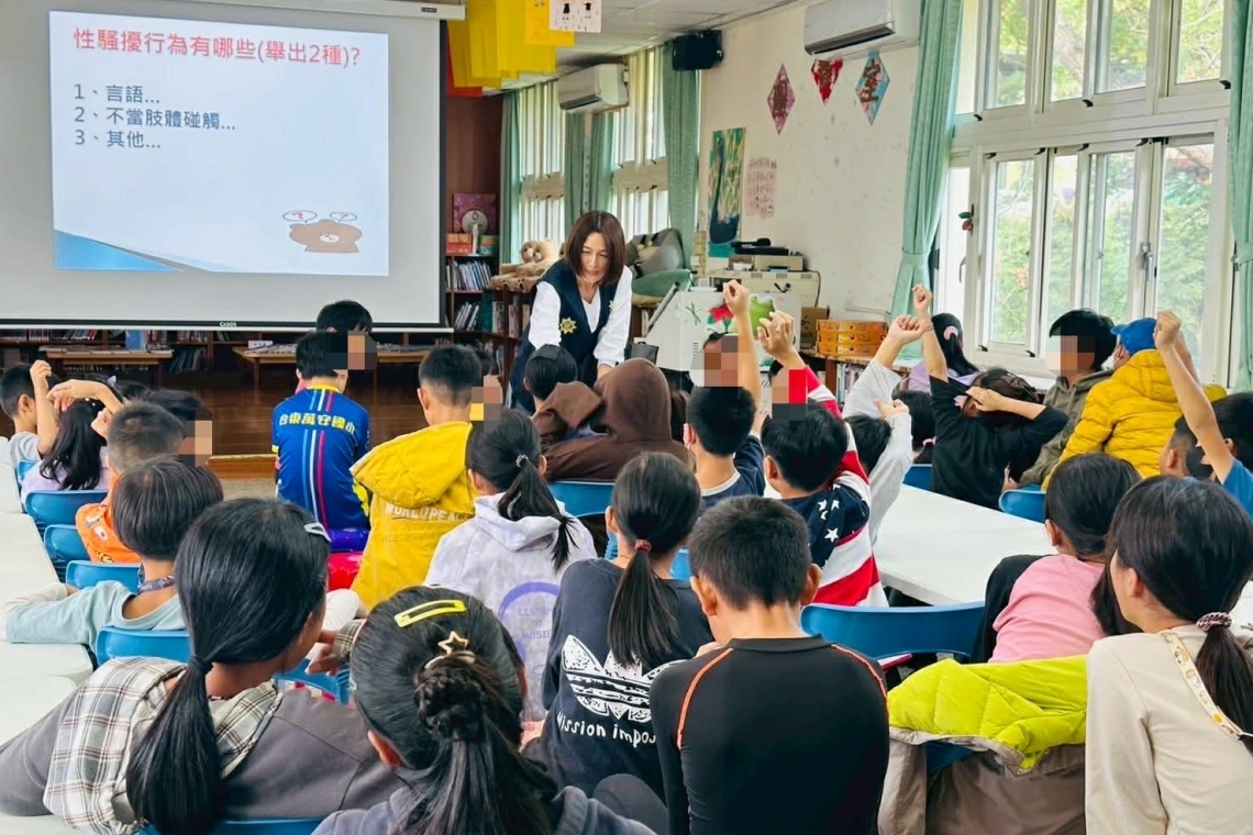 ​校園巡迴宣導深入偏鄉∣婦幼警察隊守護孩子安全