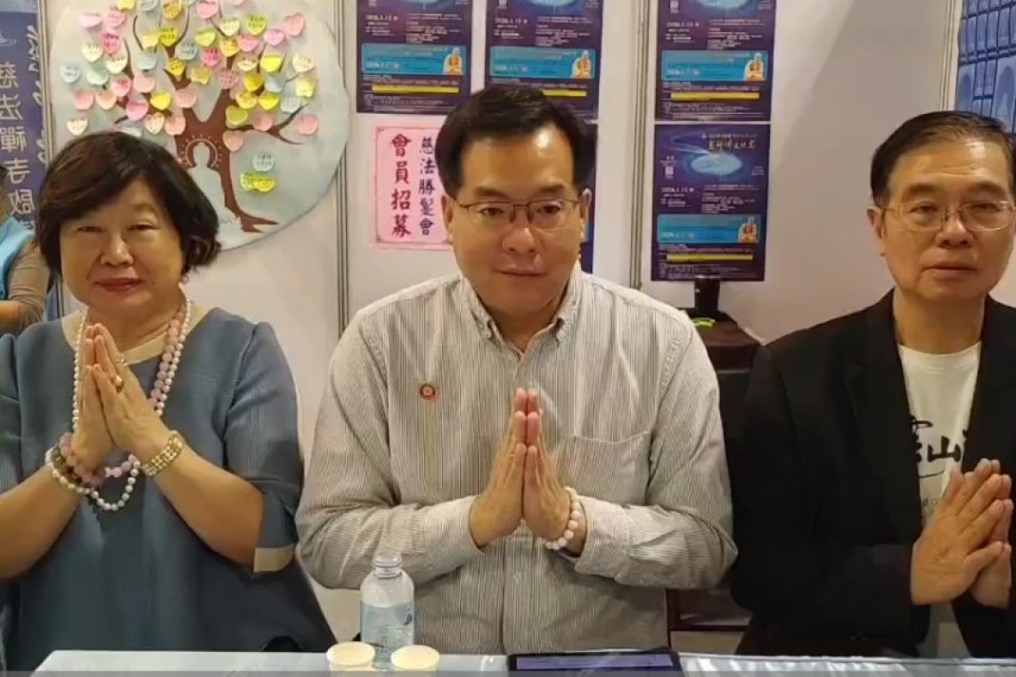 圓山花博旅遊展文化區　淨耀法師弟子同心推廣藥師文化節