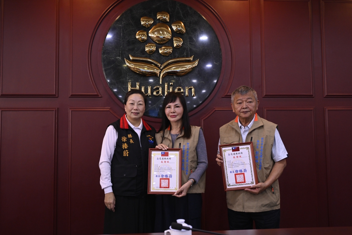 光復國小受贈運動服∣縣長徐榛蔚感謝公益團體付出
