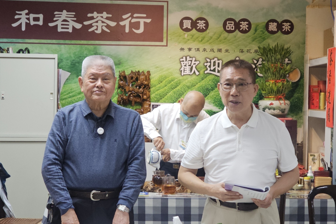 茶道之友會 如何三淨戒～求道！陳峯男352