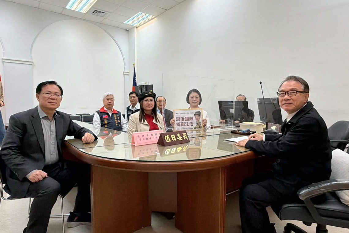 立委提彈劾陳情│關注行政權與憲政分際問題