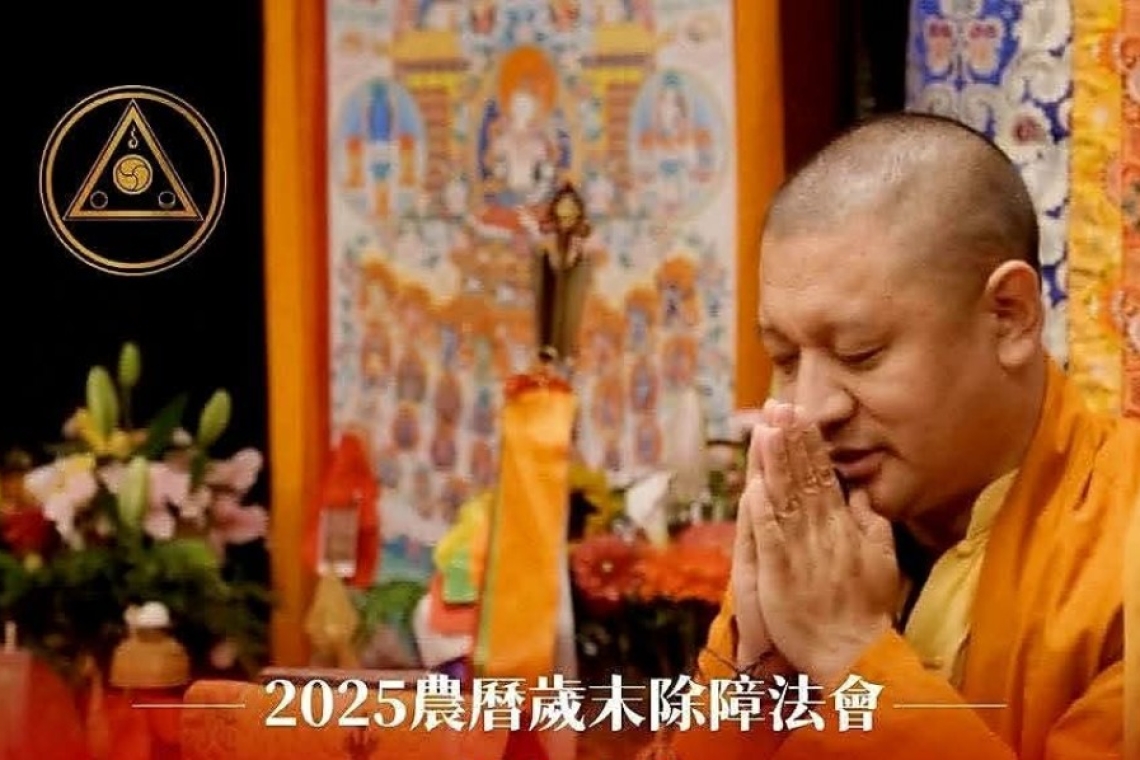 2025農曆歲末除障法會  ☸️、2月13日早上10點馬頭明王灌頂/下午2點供養朵瑪除障法