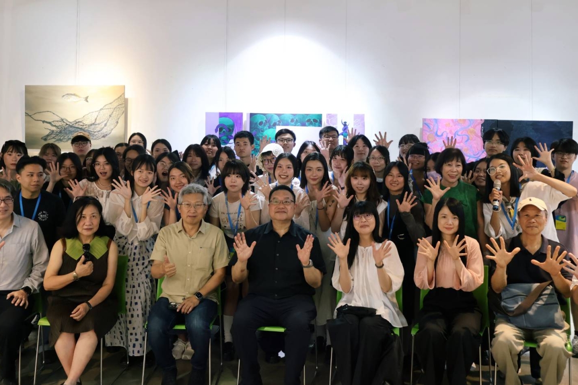 國立東華大學藝術與設計學系115級畢業展《PON!》於花蓮文創園區盛大開幕