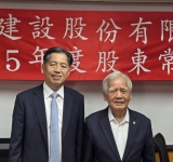 長虹董座李文造：房價很難跌 下半年不悲觀也不會很樂觀
