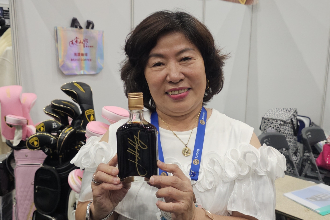 神奇扶輪社 參訪2026台北國際扶輪年會CP Annie