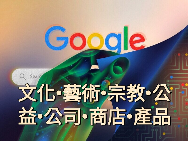 1782776252259
