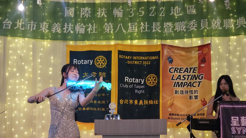 20260701_184047