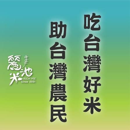 images_16