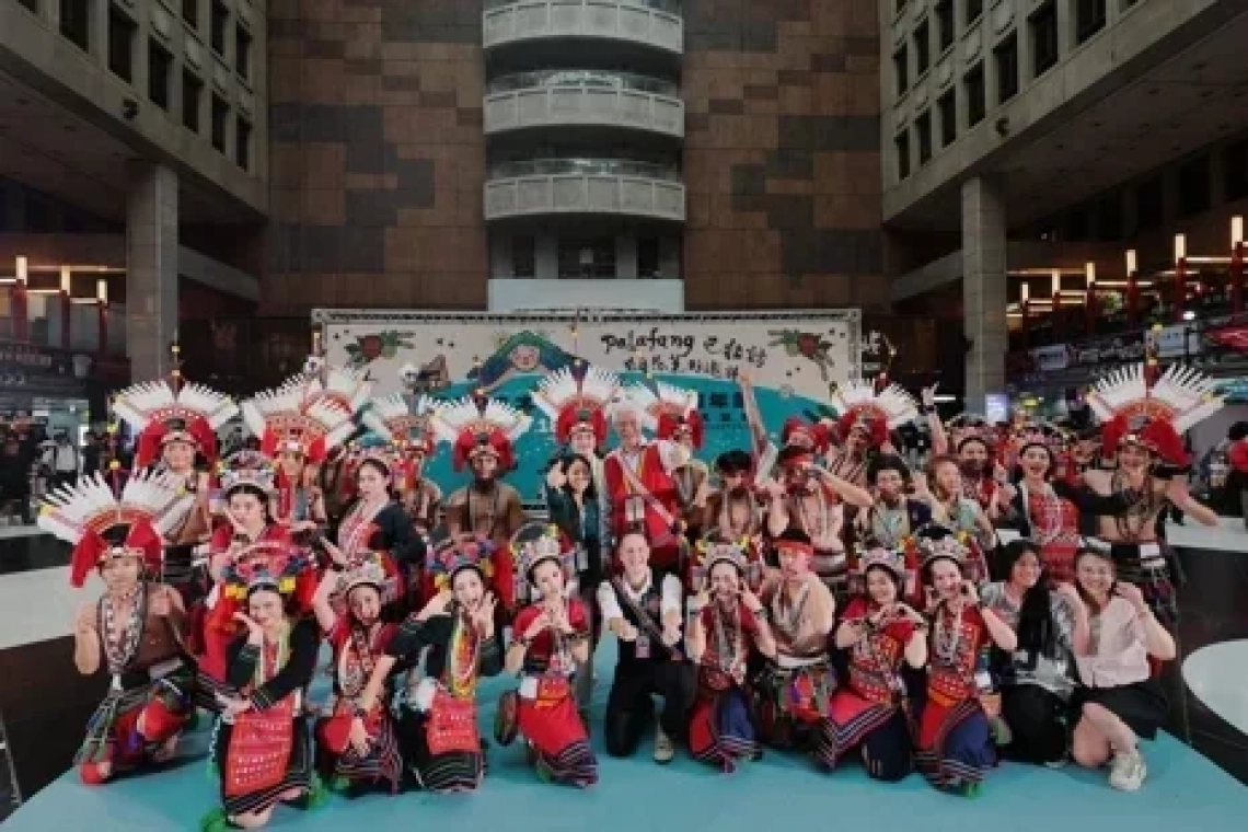 2026花蓮太平洋南島聯合豐年節」，將於7/16~19登場