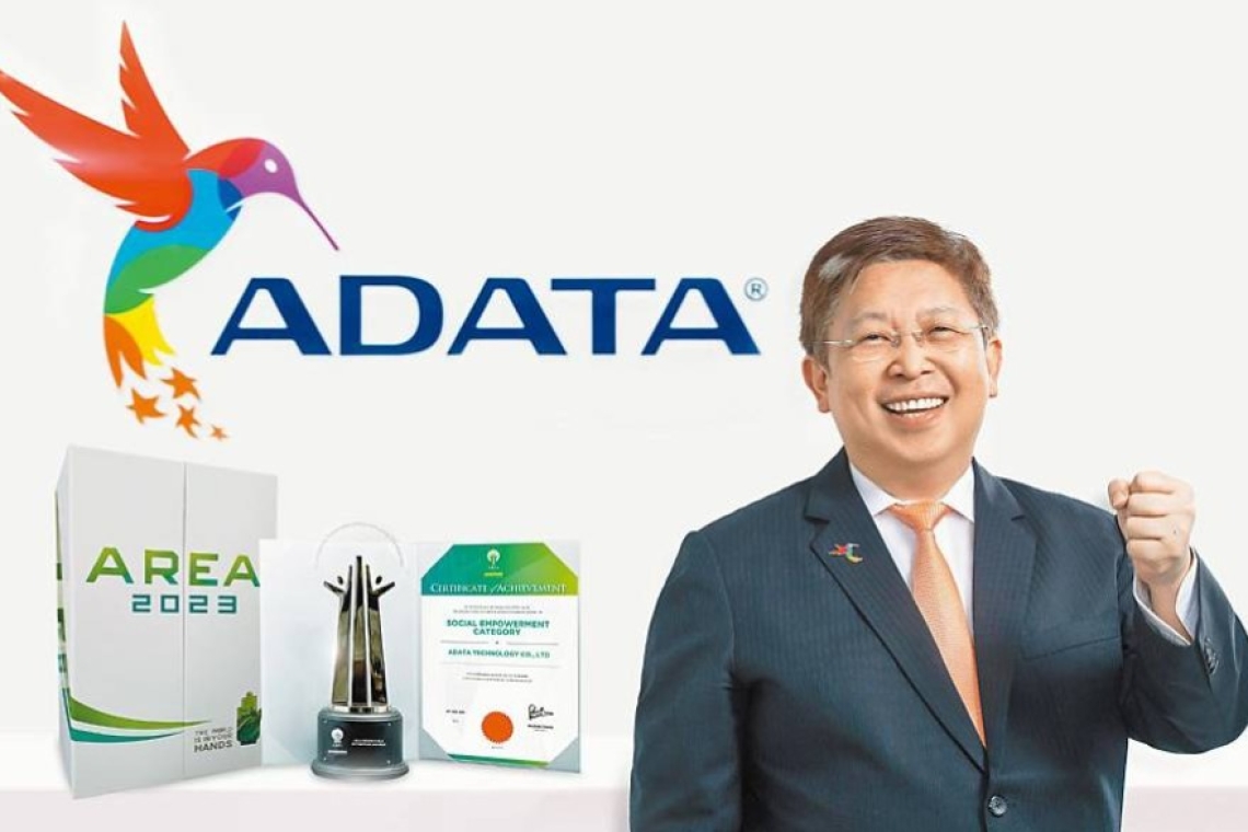 威剛科技與文創世紀聯姻！威剛宣布每股24元公開收購琉園 打造跨界新優勢