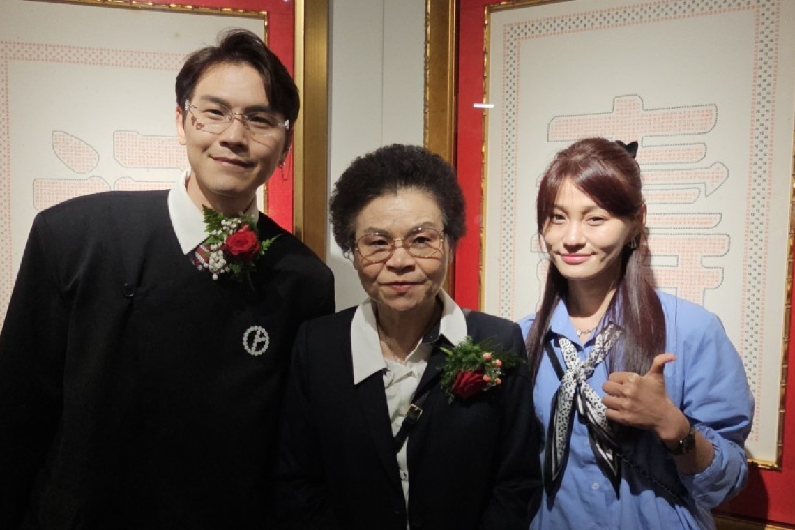 書法大師 詹秀蓉母親～美美、有為感恩詞 文化傳承、公益與回饋社會