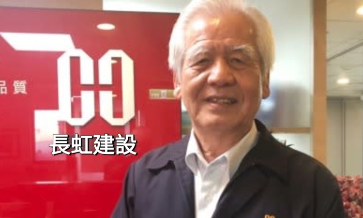長虹營收／商辦案交屋挹注！6月7.31億元 年增124.21%