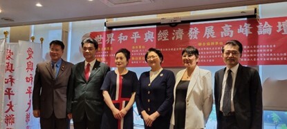 圖片5 邱水文