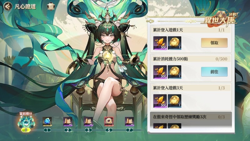 0a2bcb3ed77830ce92cf69fd2a1x15x5