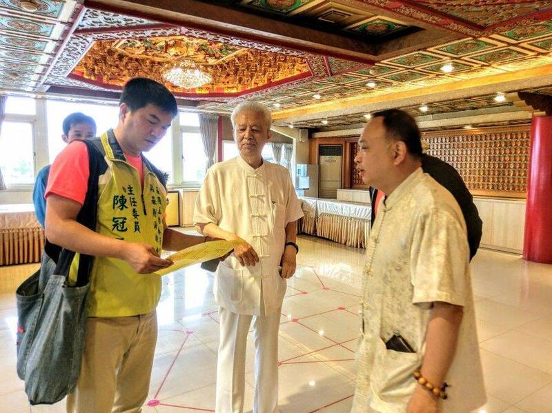 149663082470577