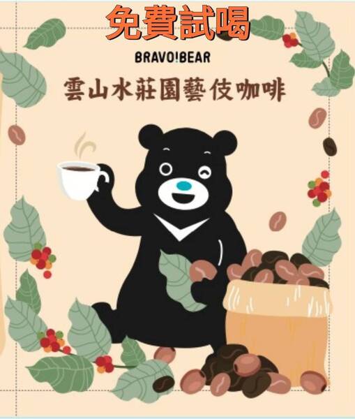 1715747018027
