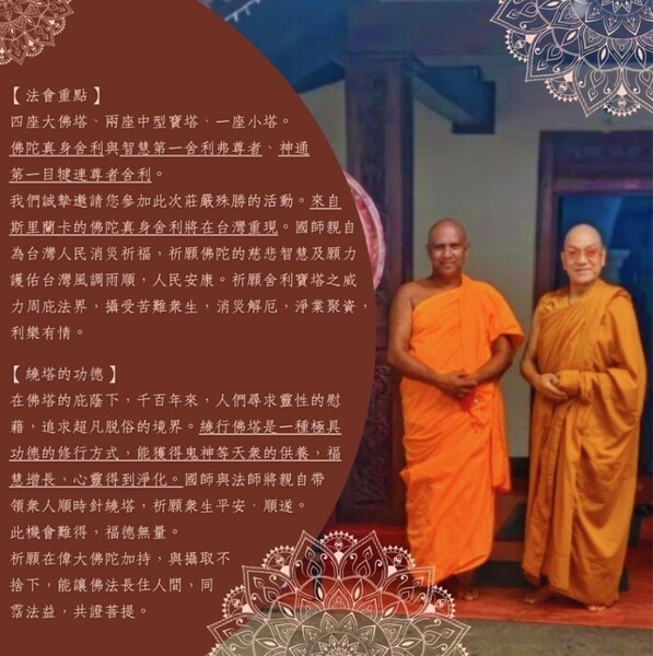 1719578438675