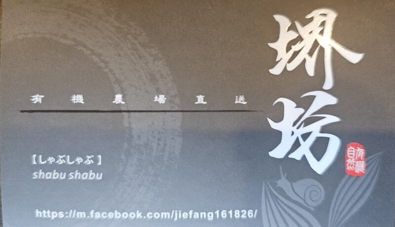 1722592508306